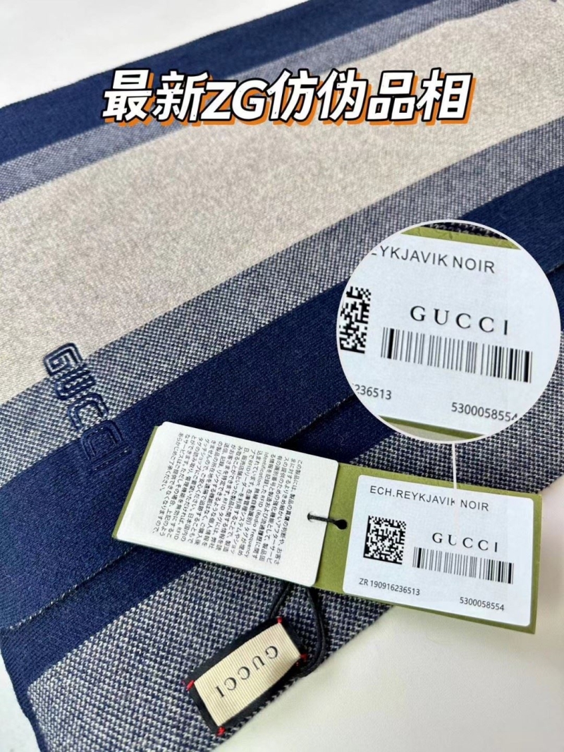 GUCCI